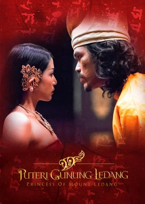 Постер: Princess of Mount Ledang