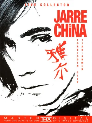 Постер: Jean Michel Jarre: Live in Beijing
