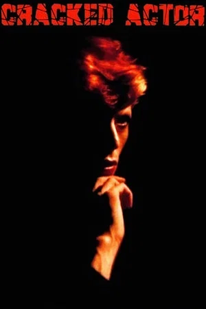 Постер: David Bowie: Cracked Actor