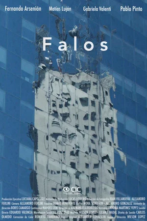 Постер: Phalluses