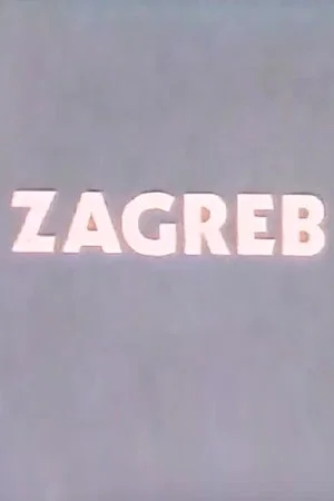 Постер: Zagreb