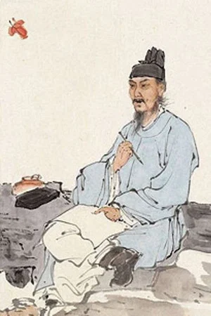 Постер: 杜甫
