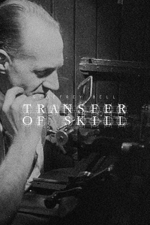 Постер: Transfer of Skill