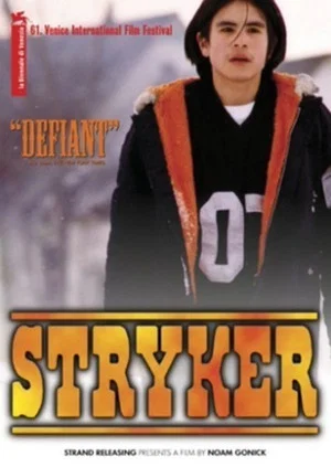 Постер: Stryker