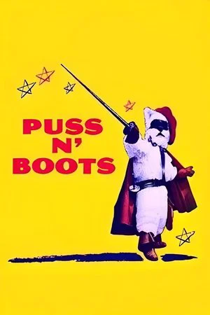 Постер: Puss n' Boots