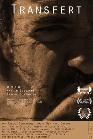 Постер: Transference