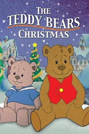 Постер: The Teddy Bears' Christmas