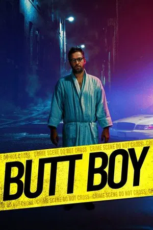 Постер: Butt Boy