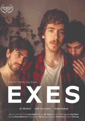 Постер: Exes