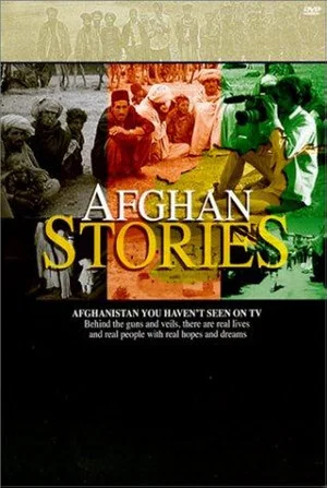 Постер: Afghan Stories