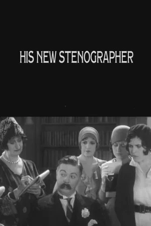 Постер: His New Stenographer