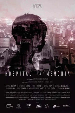 Постер: Memory Hospital