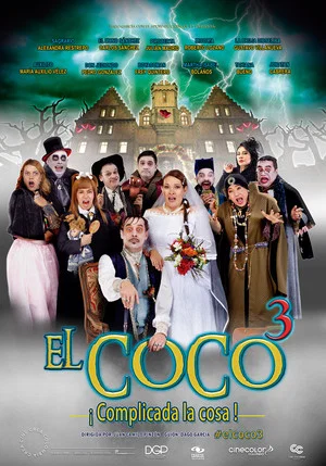 Постер: El Coco 3