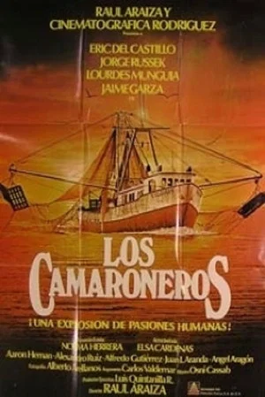 Постер: Los camaroneros