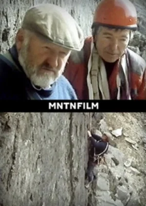 Постер: Don Whillans' Last Climb