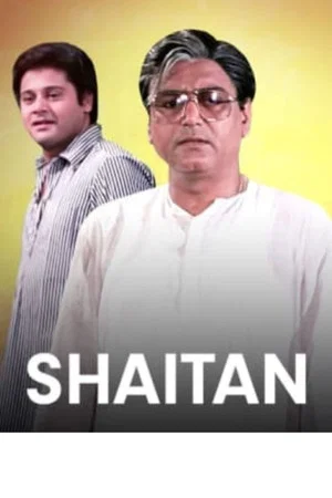 Постер: Shaitan