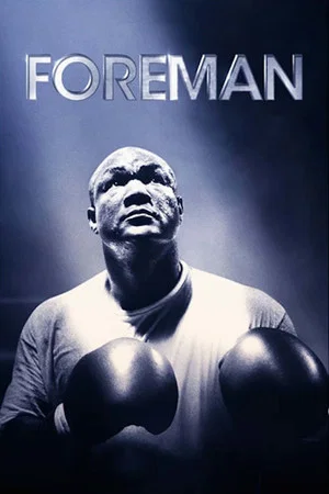 Постер: Foreman