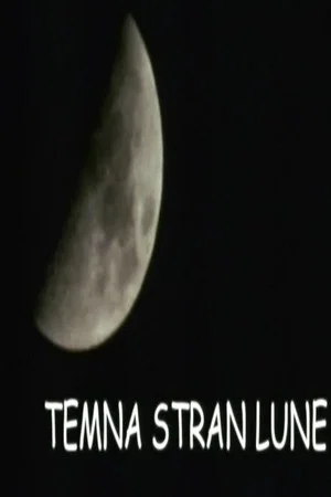 Постер: The Dark Side of the Moon