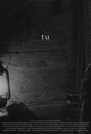 Постер: here