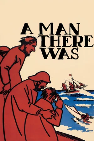Постер: A Man There Was