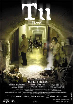 Постер: Here