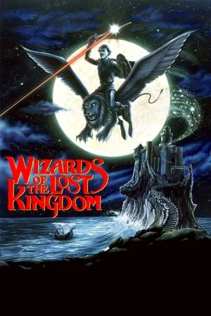 Постер: Wizards of the Lost Kingdom