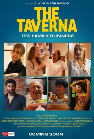 Постер: The Taverna