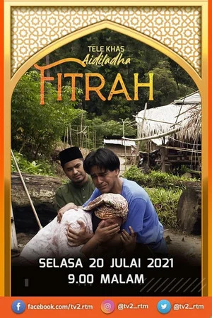 Постер: Fitrah