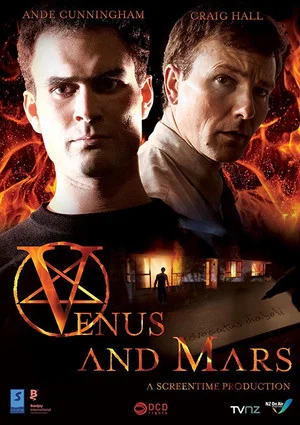 Постер: Venus and Mars