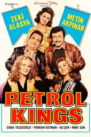 Постер: Petrol Kings
