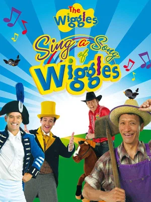 Постер: The Wiggles: Sing a Song of Wiggles
