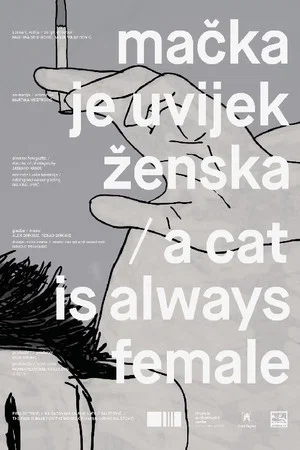 Постер: A Cat Is Always Female