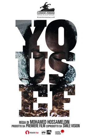 Постер: Yousef