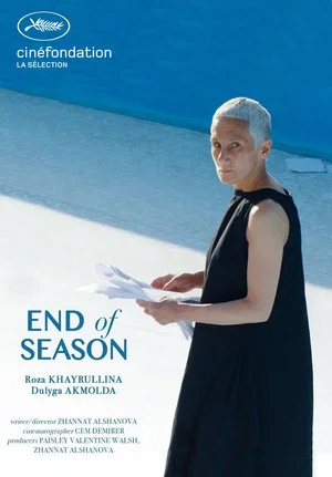Постер: End of Season