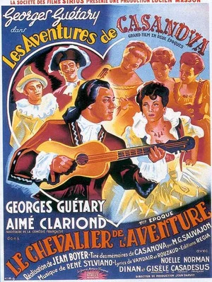 Постер: Loves of Casanova