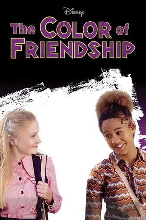 Постер: The Color of Friendship