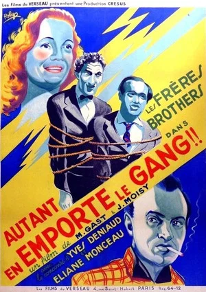 Постер: Gone with the Gang