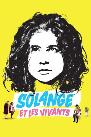 Постер: Solange And The Living
