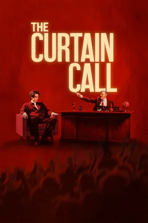 Постер: The Curtain Call