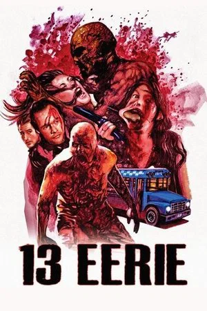 Постер: Жуткие 13