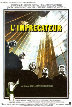 Постер: The Accuser
