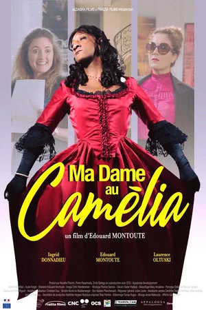 Постер: My Lady of the Camellia