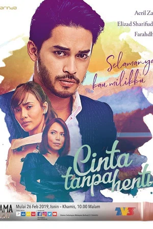 Постер: Cinta Tanpa Henti