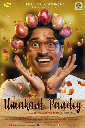 Постер: Umakant Pandey Purush Ya