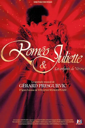Постер: Romeo and Juliet: Children of Verona