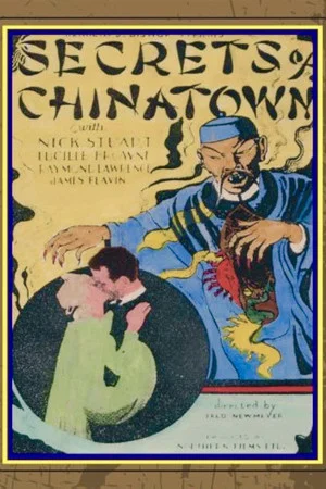 Постер: Secrets of Chinatown
