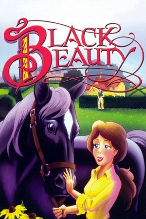 Постер: Black Beauty