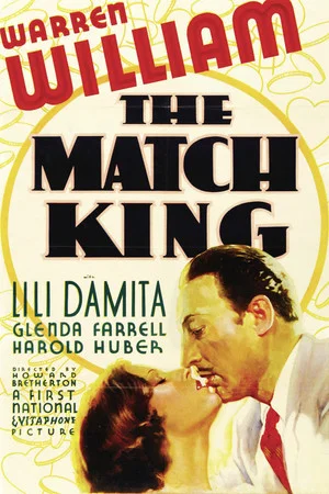 Постер: The Match King