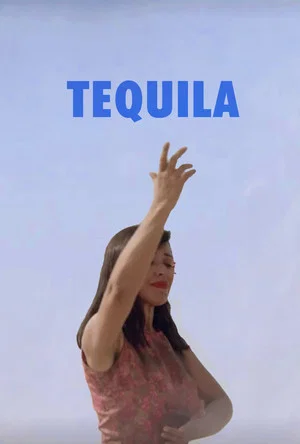 Постер: Tequila
