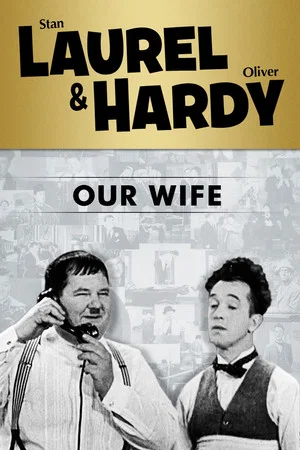 Постер: Our Wife
